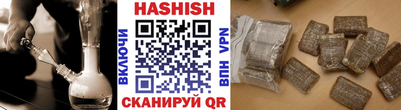Виды наркотиков купить Верхняя Пышма АМФ  Гашиш 