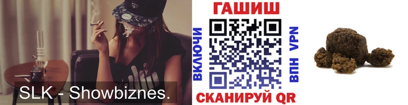 как найти закладки  Верхняя Пышма  ГАШ Premium 