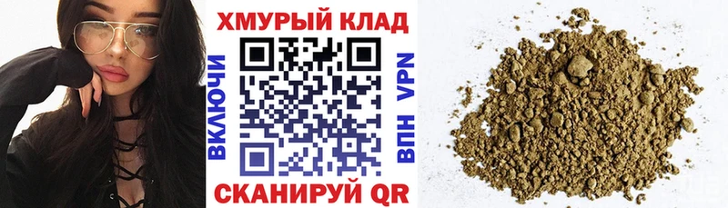 МЕГА ссылка  Верхняя Пышма  ГЕРОИН Афган  где найти  