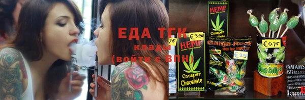наркотики Богданович