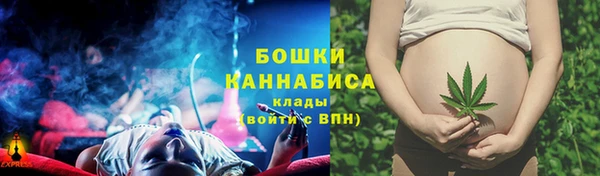 первитин Новый Уренгой