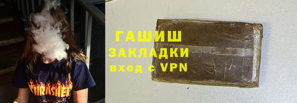 не бодяженный Верхний Тагил