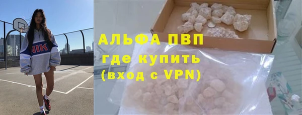 jwh Верея