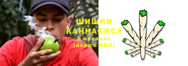 jwh Верея
