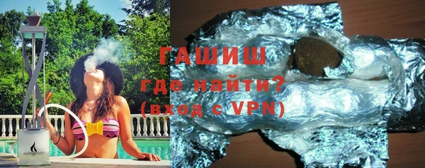 гидропоника Беломорск