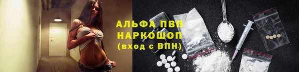 jwh Верея
