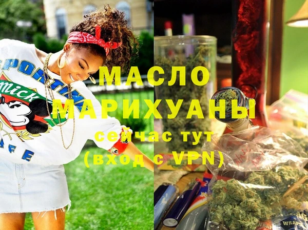 jwh Верея