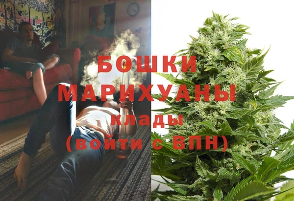 меф Белоозёрский