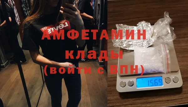не бодяженный Верхний Тагил