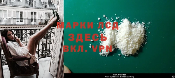 jwh Верея