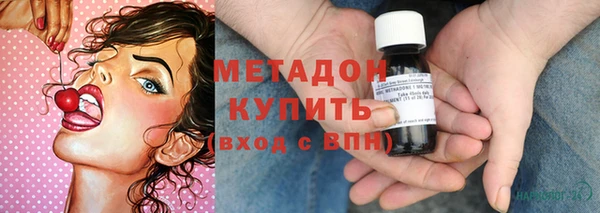 не бодяженный Верхний Тагил