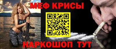 кокаин премиум Аргун
