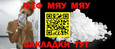 mdma Апрелевка