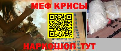 кокаин премиум Аргун