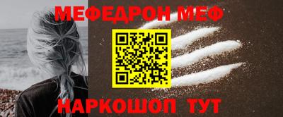 a pvp Апшеронск