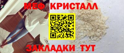 кокаин премиум Аргун