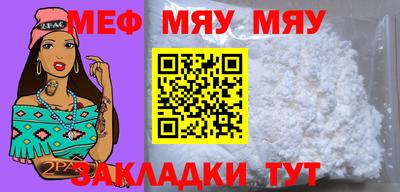 mdma Апрелевка