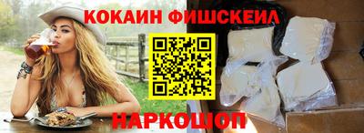 mdma Апрелевка