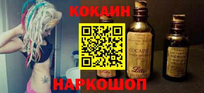 прущая мука Аргун