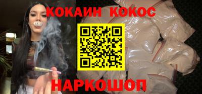 mdma Апрелевка