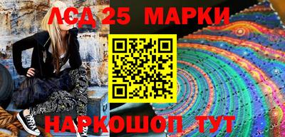 прущая мука Аргун