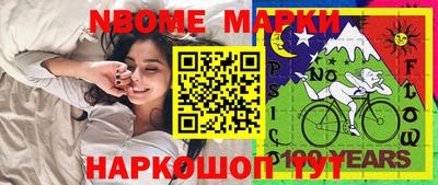 кокаин премиум Аргун
