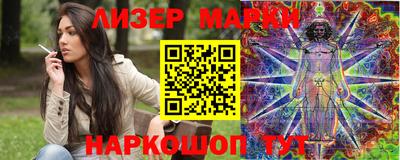 mdma Апрелевка