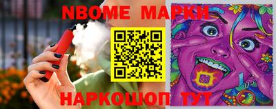 кокаин колумбия Апрелевка