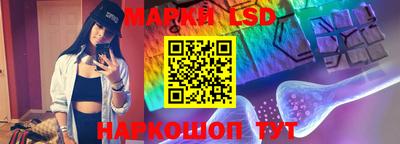 mdma Апшеронск