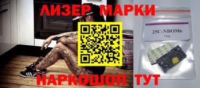 кокаин премиум Аргун