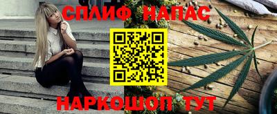 a pvp Апшеронск