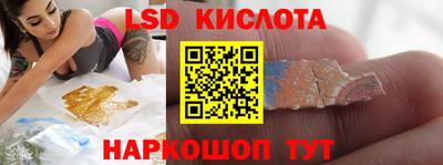 a pvp Апшеронск