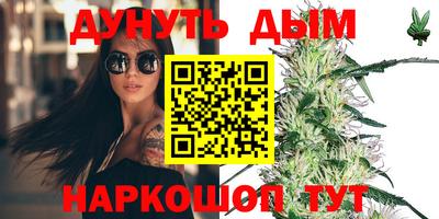 a pvp Апшеронск