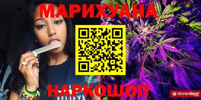 mdma Апшеронск