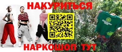 mdma Апрелевка