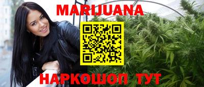 mdma Апрелевка