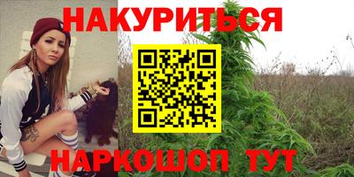 mdma Апшеронск