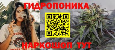 mdma Апшеронск