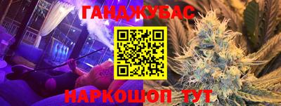 mdma Апрелевка