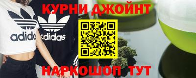 кокаин премиум Аргун