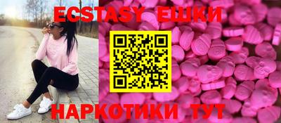 a pvp Апшеронск
