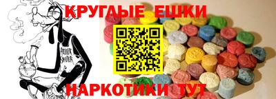 кокаин премиум Аргун