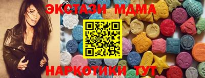 a pvp Апшеронск