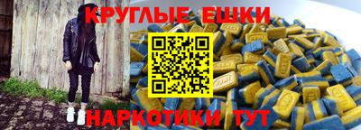 a pvp Апшеронск