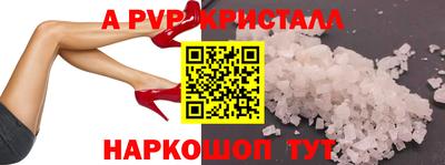 mdma Апрелевка