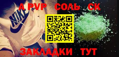 mdma Апрелевка