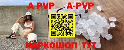кокаин премиум Аргун