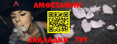 a pvp Апшеронск