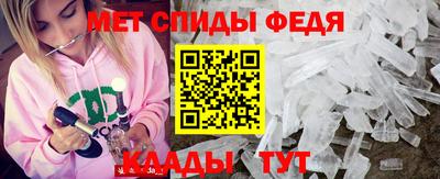 mdma Апрелевка