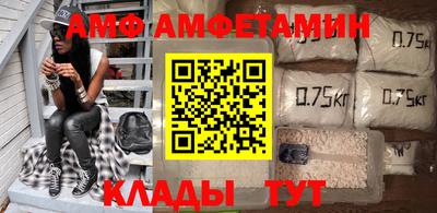 mdma Апрелевка